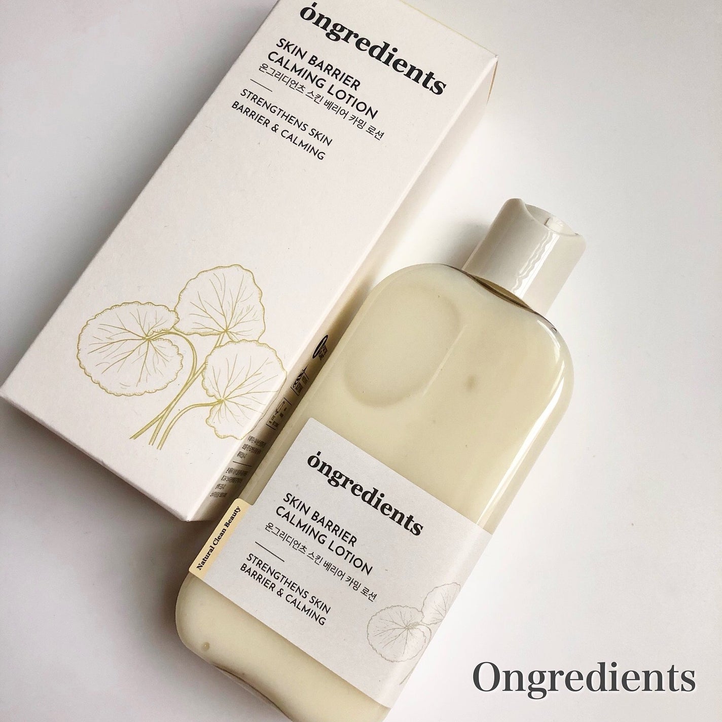 Skin Barrier Calming Lotion/Ongredients/乳液を使ったクチコミ(1枚目)