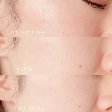 ブラー ラスティングベース/ヒロインメイク/化粧下地を使ったクチコミ(4枚目)