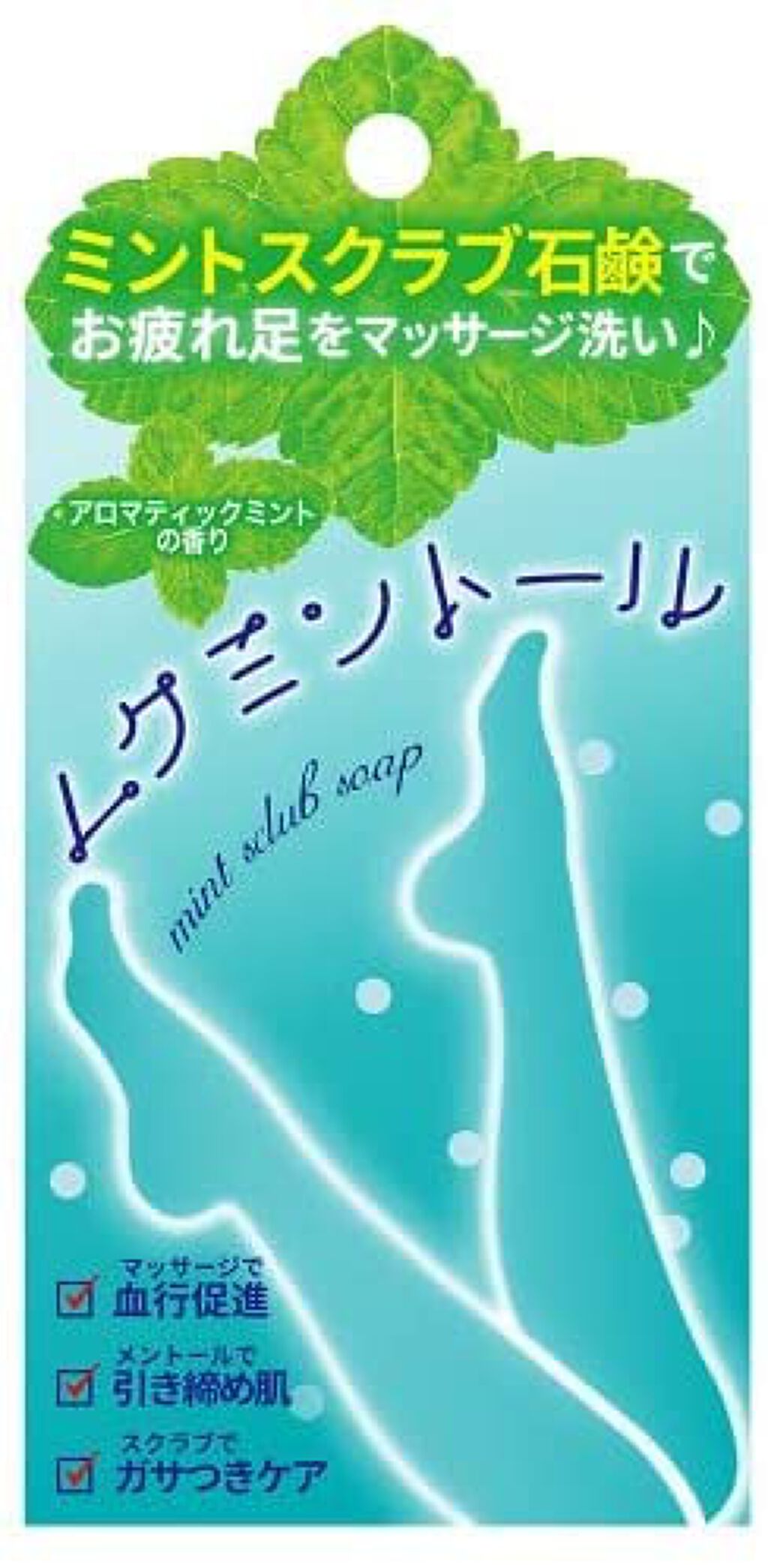 ムクミントール / ペリカン石鹸