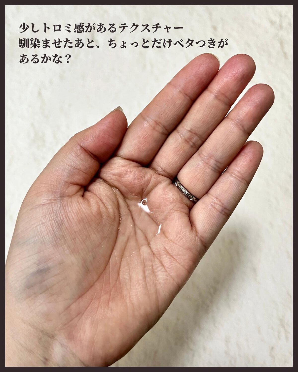 ヒアテノール アンプル/ネイチャーリパブリック/美容液を使ったクチコミ(5枚目)