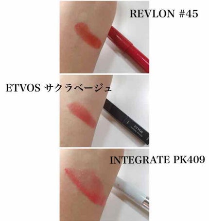 ミネラルルージュ/エトヴォス/口紅を使ったクチコミ(3枚目)