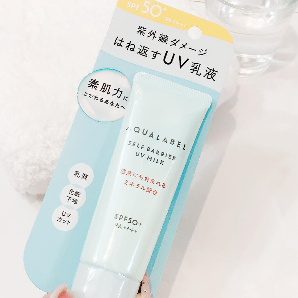 アクアローション (さっぱり・しっとり)/アクアレーベル/化粧水を使ったクチコミ（3枚目）