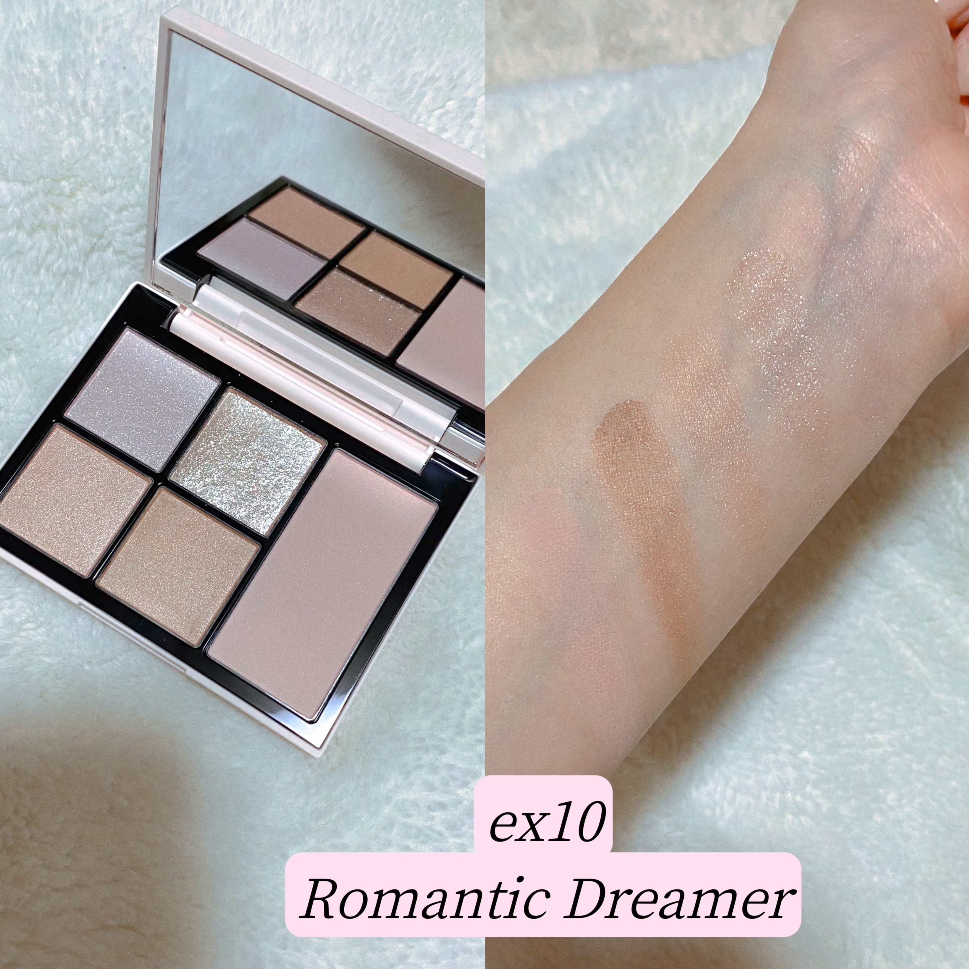 フェイス スタイリスト EX10 Romantic Dreamer/SNIDEL BEAUTY/アイシャドウパレットを使ったクチコミ（2枚目）