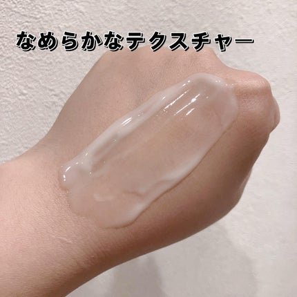 リンクルケア ホワイト モイストジェルクリーム/グレイスワン/オールインワン化粧品を使ったクチコミ(3枚目)