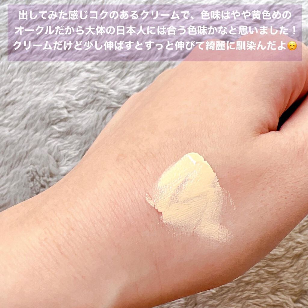 Wエッセンス/shimaboshi/美容液を使ったクチコミ（3枚目）