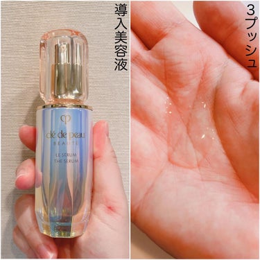 セラムエクラＳ 40ml/クレ・ド・ポー ボーテ/美容液を使ったクチコミ（2枚目）