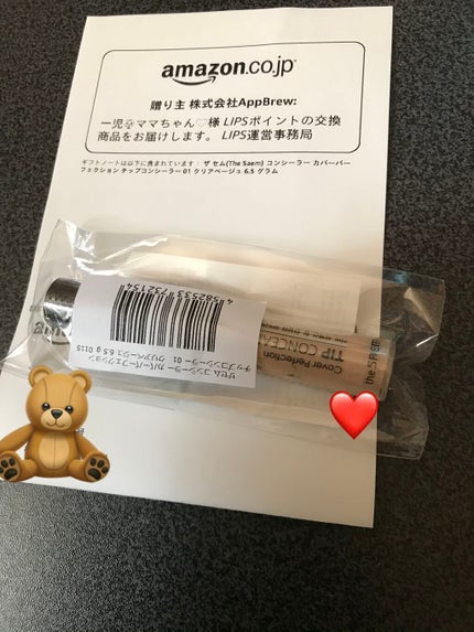カバーパーフェクション チップコンシーラー/the SAEM/リキッドコンシーラーを使ったクチコミ(1枚目)