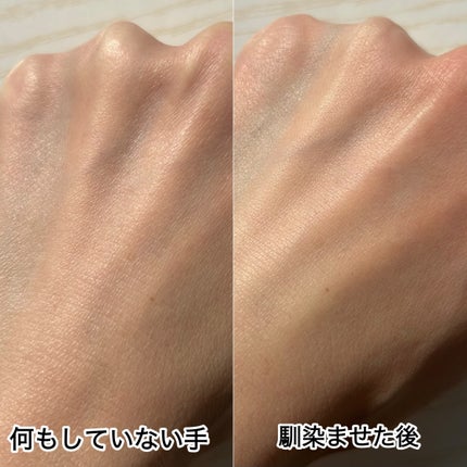 ビタシープラス 化粧水/MISSHA/化粧水を使ったクチコミ(4枚目)