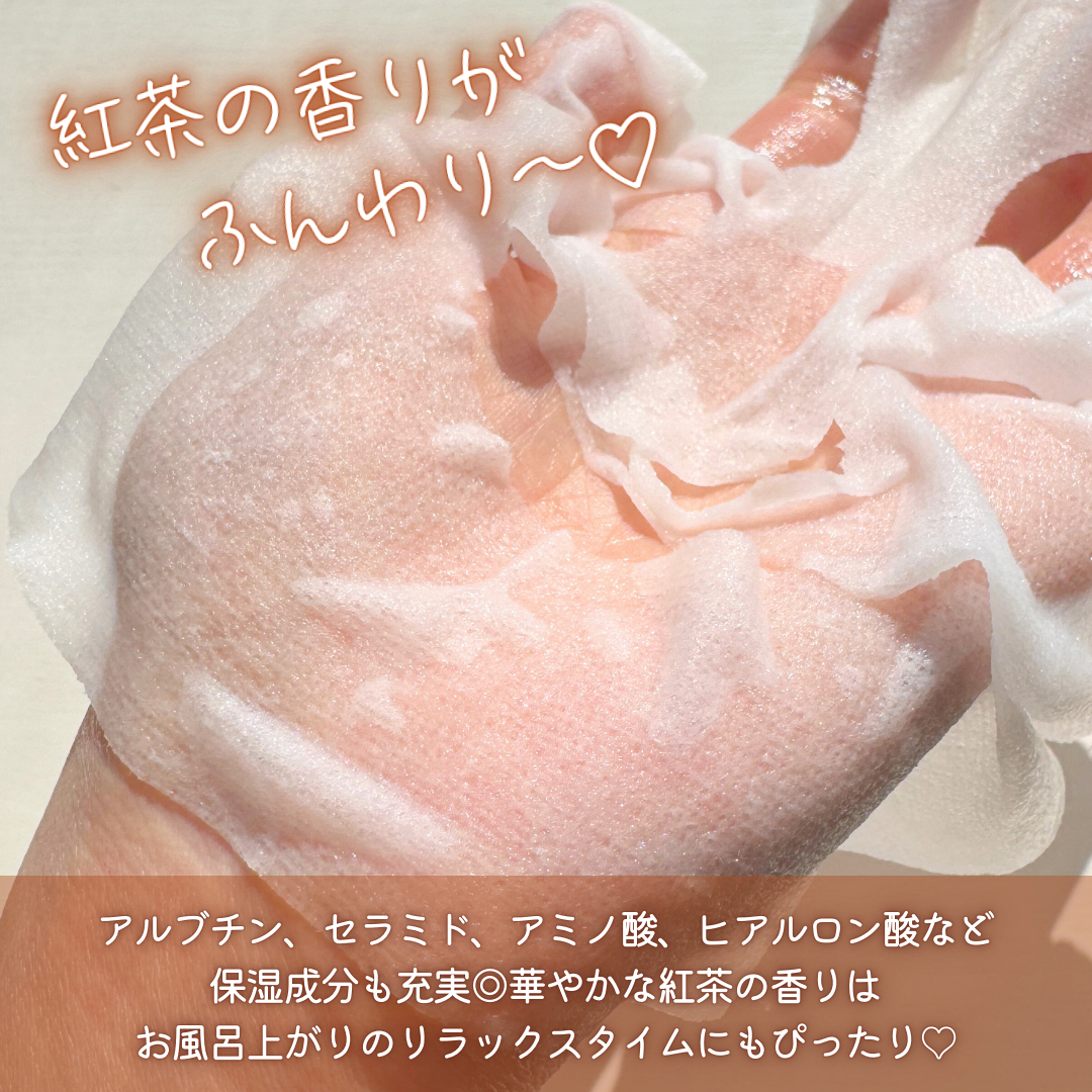 ワフードメイド 酒粕パック グロー/pdc/洗い流すパック・マスクを使ったクチコミ(3枚目)