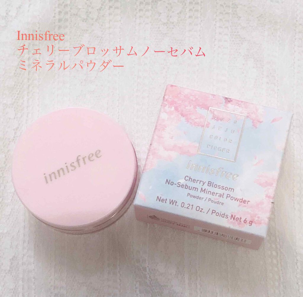 ノーセバム ミネラルパウダー/innisfree/ルースパウダーを使ったクチコミ（1枚目）