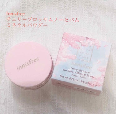 ノーセバム ミネラルパウダー/innisfree/ルースパウダーを使ったクチコミ（1枚目）