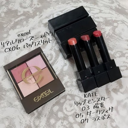 リキッドアイライナーR4/ラブ・ライナー/リキッドアイライナーを使ったクチコミ(1枚目)