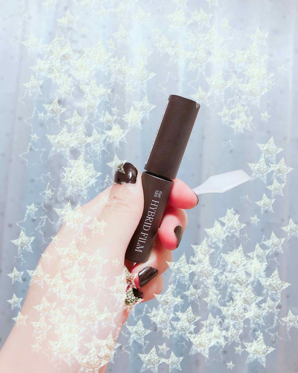 ハイブリッドフィルム/アイトーク/二重まぶた用アイテムを使ったクチコミ（1枚目）