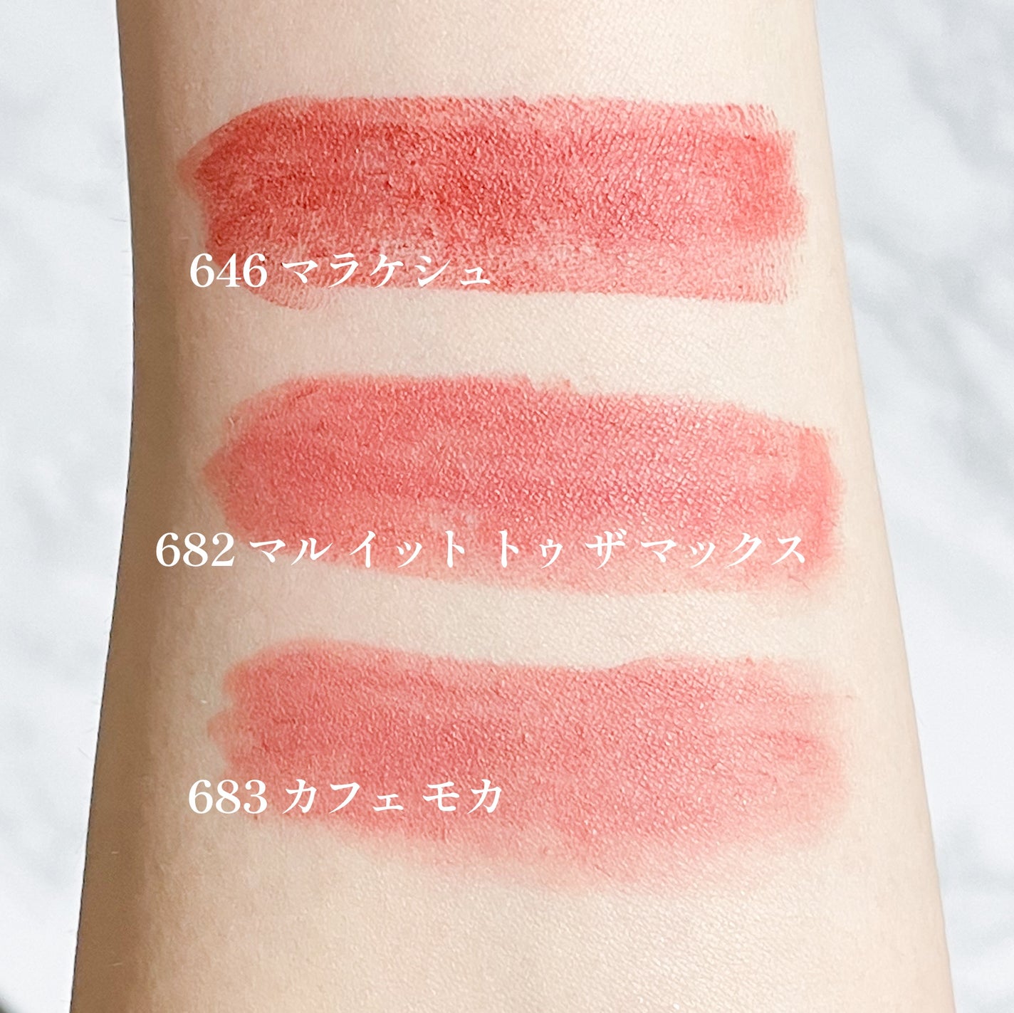 マキシマル シルキー マット リップスティック/M・A・C/口紅を使ったクチコミ(6枚目)