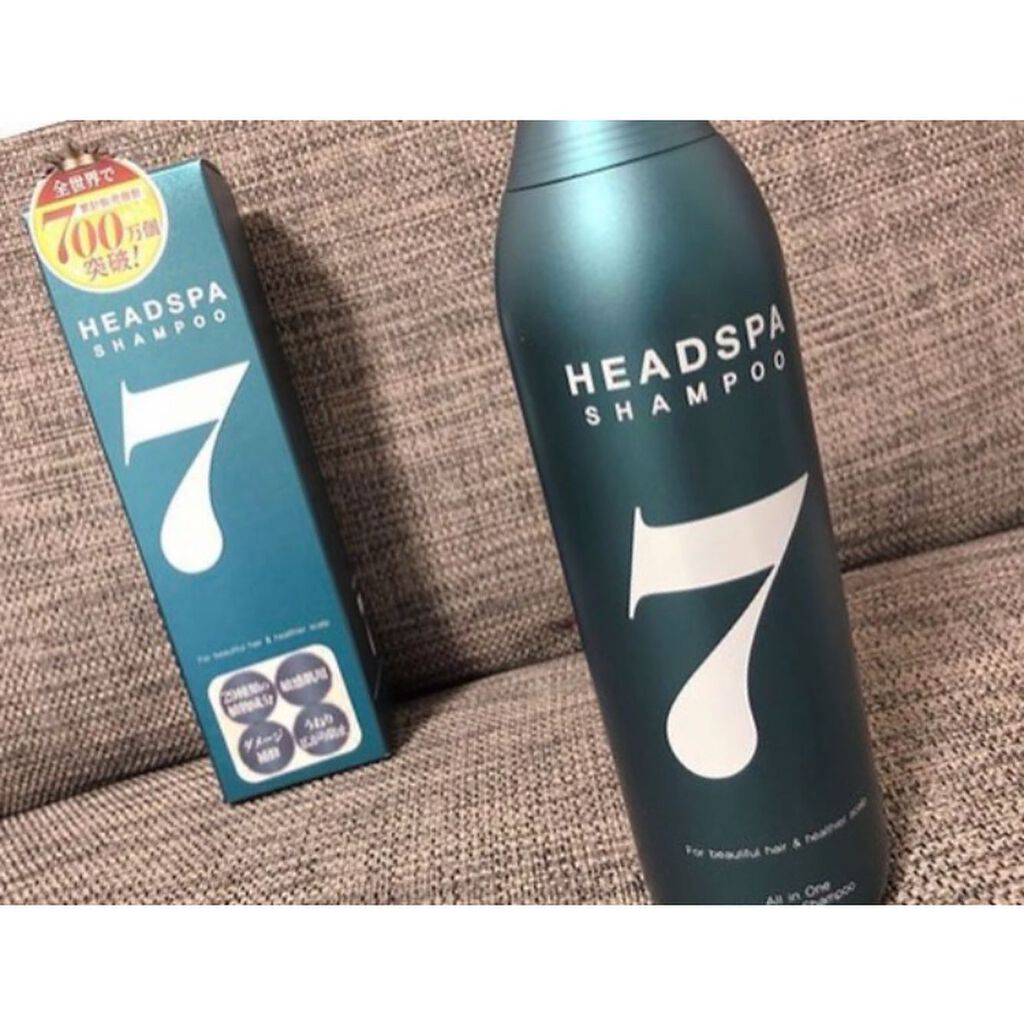 ヘッドスパセブン　シャンプー/ヘッドスパセブン/市販シャンプーを使ったクチコミ（1枚目）