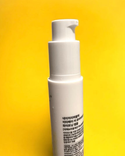 ビタペアC ビタレチ美容液/ネイチャーリパブリック/美容液を使ったクチコミ(3枚目)