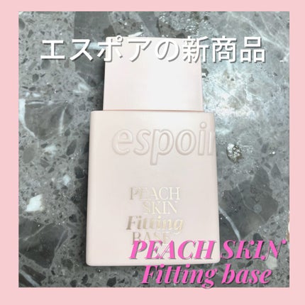 ピーチスキンフィッティングベース/espoir/化粧下地を使ったクチコミ(1枚目)