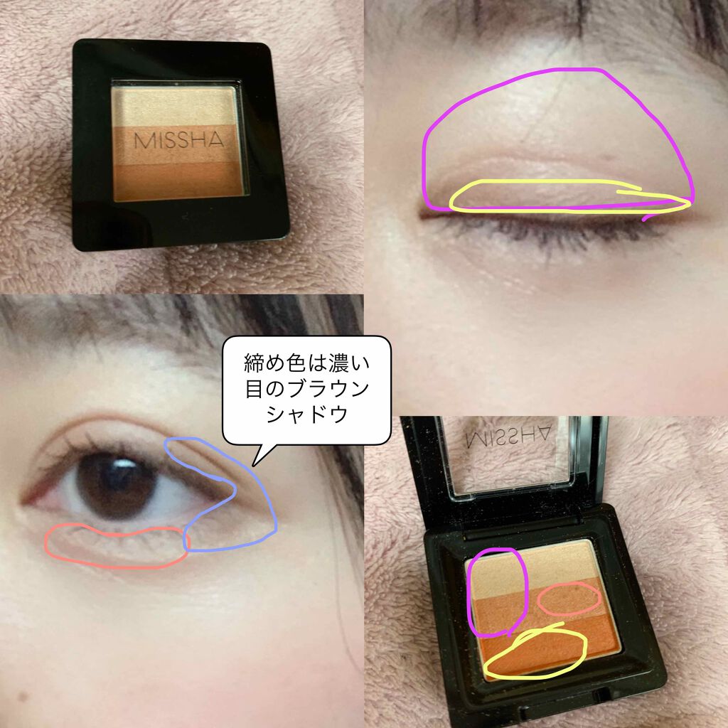 ゴクブトマスカラ/キャンメイク/マスカラを使ったクチコミ（2枚目）