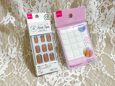 DAISO ネイルチップ（ハンド）のクチコミ「【200円で試せる! DAISOからネイルチップでたー!!💅】
DAISOでネイルチップゲット.....」（2枚目）