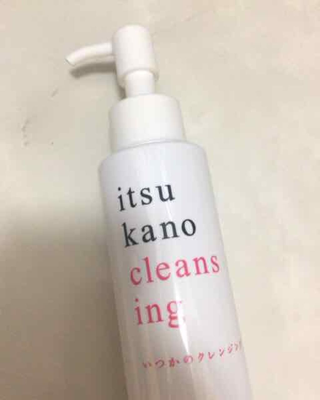 ミスウェル クレンジングウォーターのクチコミ「
#itsukanocleansing を#使い切り
#miswell の#クレンジングウォー.....」（3枚目）
