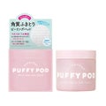 PUFFY POD マイルドピーリングパッド N