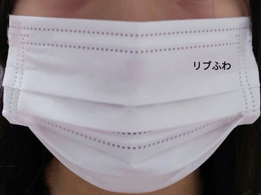 小顔に見えるマスク/DAISO/マスクを使ったクチコミ（4枚目）