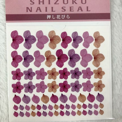 しずくネイルシール/キャンドゥ/ネイルシールを使ったクチコミ(3枚目)