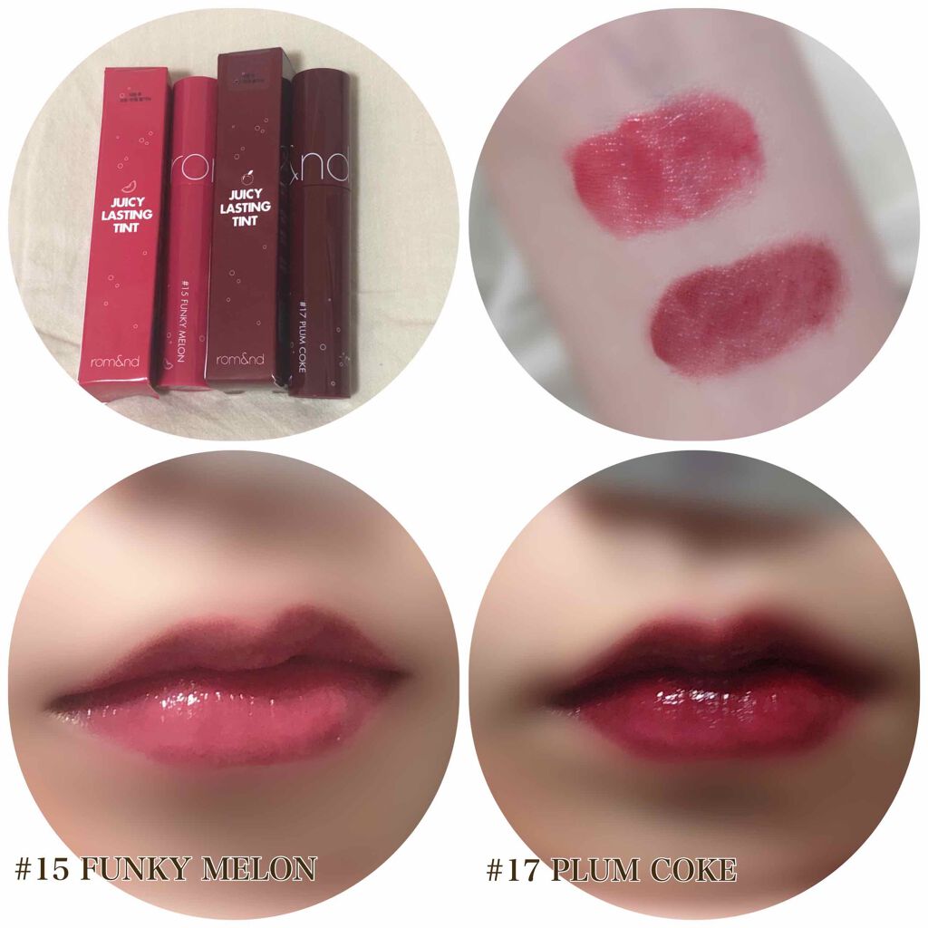 返品交換不可】 ゆう様専用 romnd ロムアンド ジューシーラスティング