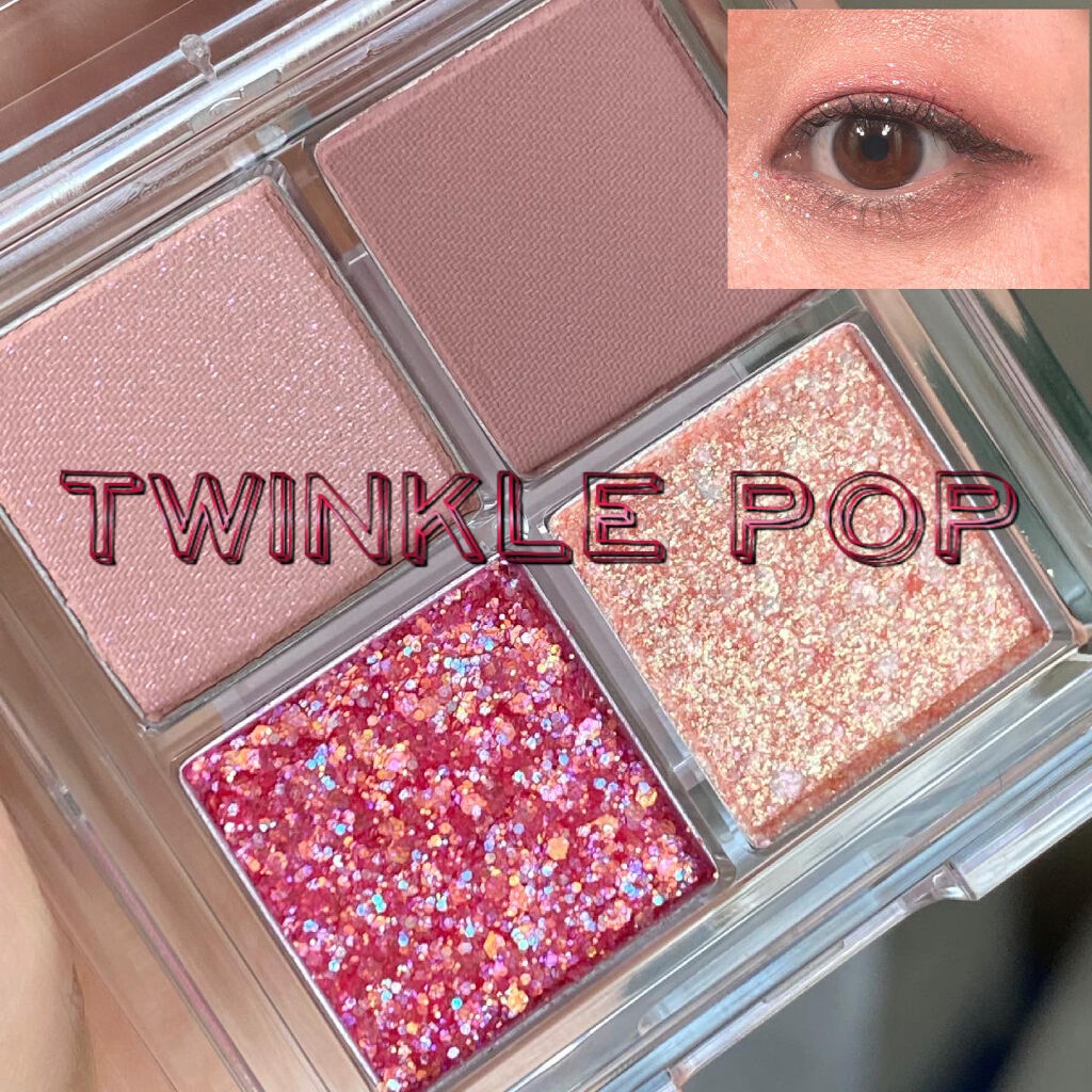 TWINKLE POP Pearl Flex Glitter Eye Palette/CLIO/アイシャドウパレットを使ったクチコミ（1枚目）