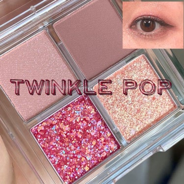 TWINKLE POP Pearl Flex Glitter Eye Palette ヘイ、ピンク/CLIO/パウダーアイシャドウを使ったクチコミ（1枚目）