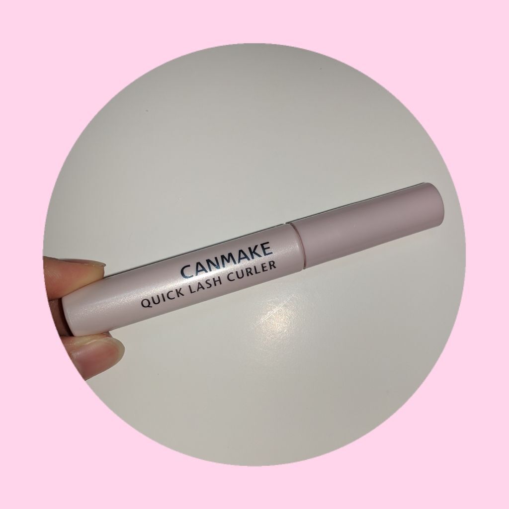 クイックラッシュカーラー/キャンメイク/マスカラ下地を使ったクチコミ（1枚目）
