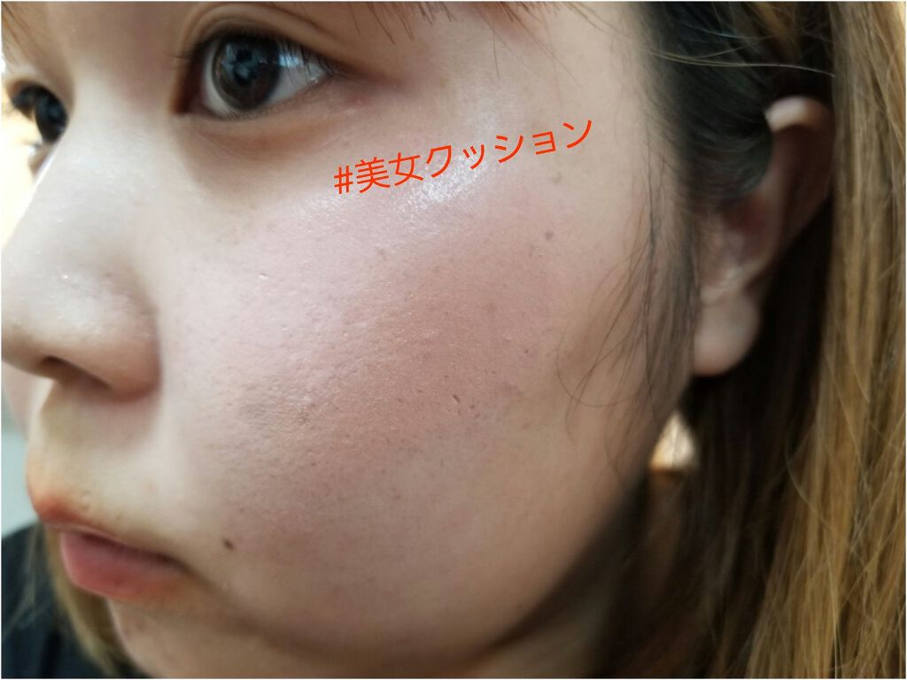 アルーチェルーチェ クッションチーク/Aluce luce/ジェル・クリームチークを使ったクチコミ(4枚目)