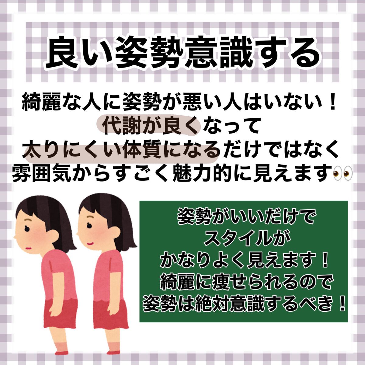 ドリーミースキン アロマミルク/ジョンソンボディケア/ボディミルクを使ったクチコミ(8枚目)