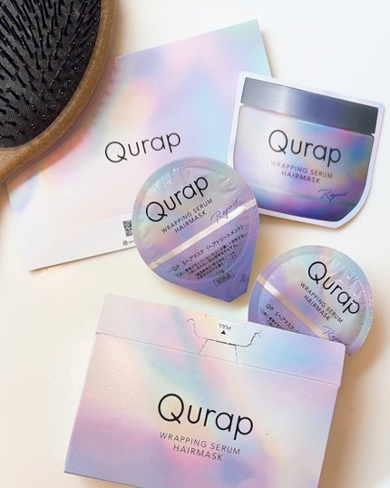ラッピングセラムヘアマスク/Qurap/洗い流すヘアトリートメントを使ったクチコミ(1枚目)