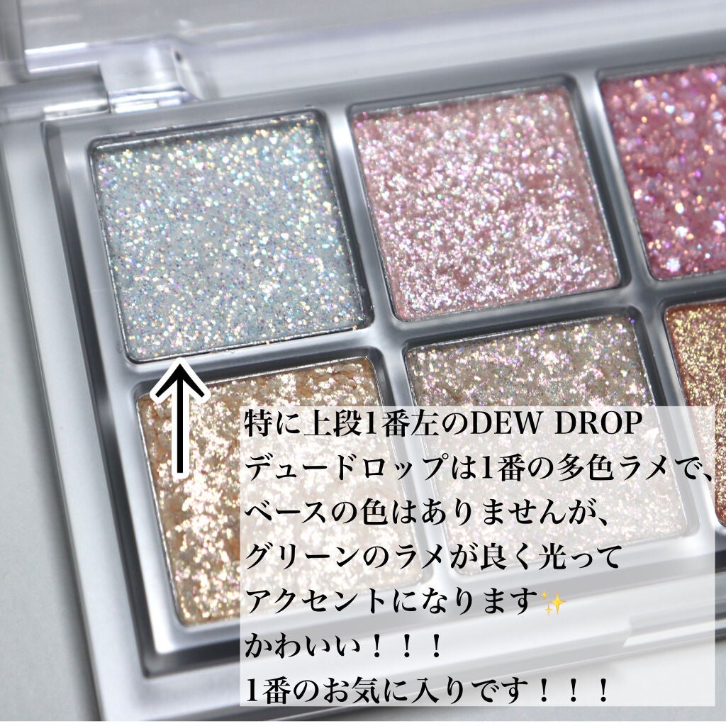 ベターザンパレット/rom&nd/アイシャドウパレットを使ったクチコミ(6枚目)