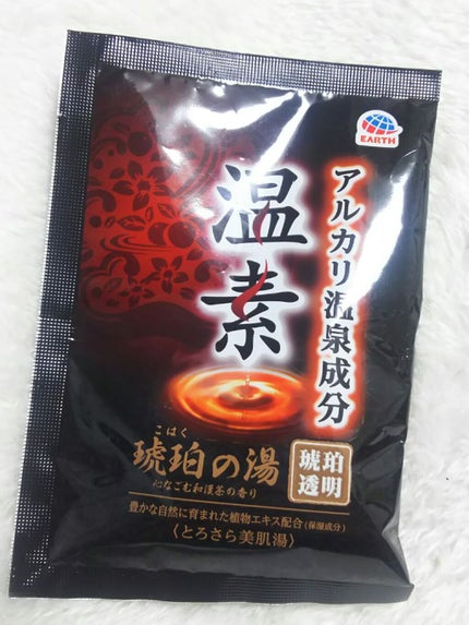 温素(ボトル入り) 琥珀の湯/温素/炭酸系入浴剤を使ったクチコミ(1枚目)