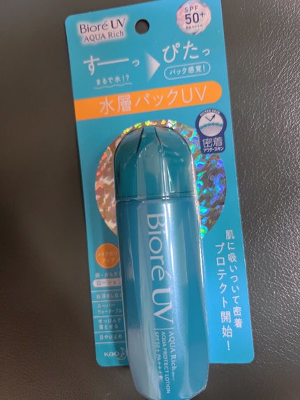 ビオレUV アクアリッチ アクアプロテクトローション(水層パック)/ビオレ/日焼け止めローションを使ったクチコミ(6枚目)