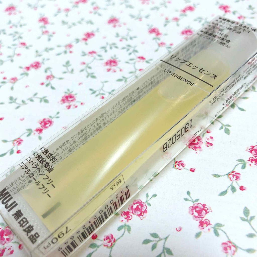 リップエッセンス/無印良品/リップケアを使ったクチコミ(2枚目)