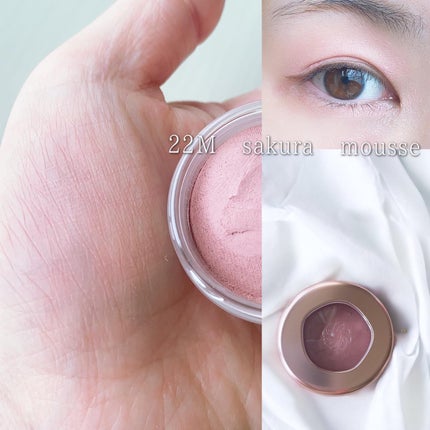 アイグロウジェム スキンシャドウ/DECORTÉ/ジェル・クリームアイシャドウを使ったクチコミ(2枚目)