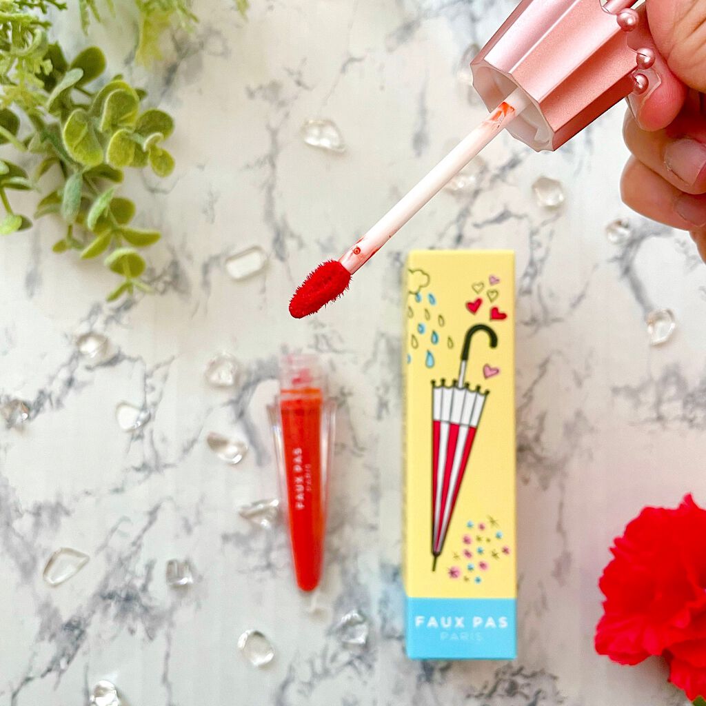 ウォーターアンブレラティント リップ/FAUX PAS PARIS/リップティントを使ったクチコミ(4枚目)