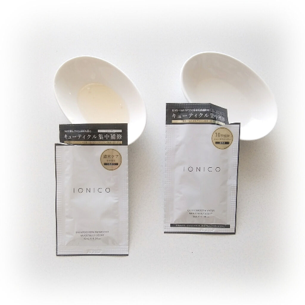 プレミアムイオンシルキースリークシャンプー(リペア＆スムース) /IONICO/シャンプー・コンディショナーを使ったクチコミ（1枚目）