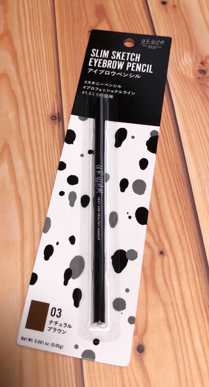 スリムスケッチアイブロウペンシル/U R GLAM/アイブロウペンシルを使ったクチコミ(1枚目)