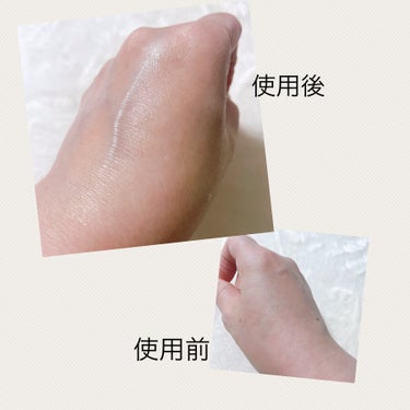 MEDIPEEL レッドラクト ファーストコラーゲン エッセンスのクチコミ「メディピール様(@MedipeelJ )よりご提供いただきました。 #PR 

･レッドラクト.....」（3枚目）