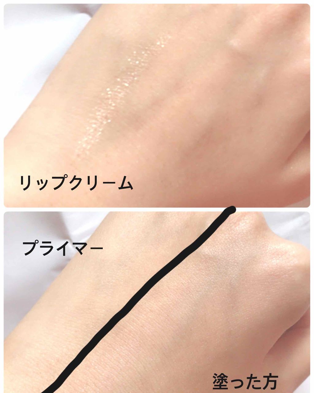 シアーリップカラー（旧）/OPERA/リップグロスを使ったクチコミ（2枚目）