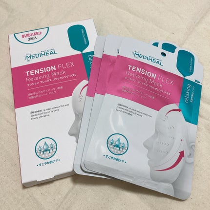 テンションフレックスリラックシングマスク/MEDIHEAL/シートマスク・パックを使ったクチコミ(8枚目)