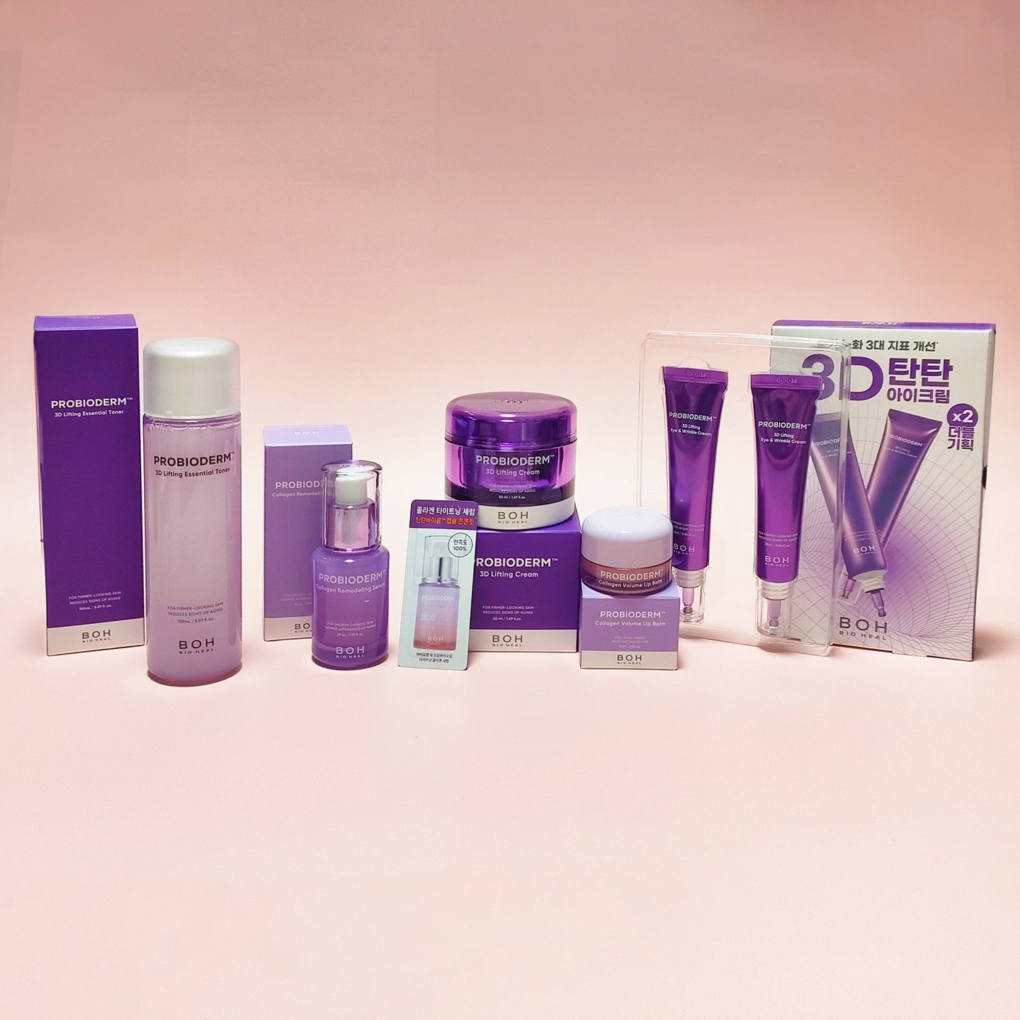 .
本日のお届け物…📦

メガ割
バイオヒールボ
　プロバイオダームの企画セット
（トナー、クリーム、リンクルクリーム×2、リップバーム）

おまけ
　セラム 30ml
　セラム（パウチ）　

リップスで当たったバイオヒールボ、使い心地が