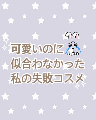 チーク カラー(ブラシ付)/ちふれ/パウダーチークを使ったクチコミ（1枚目）