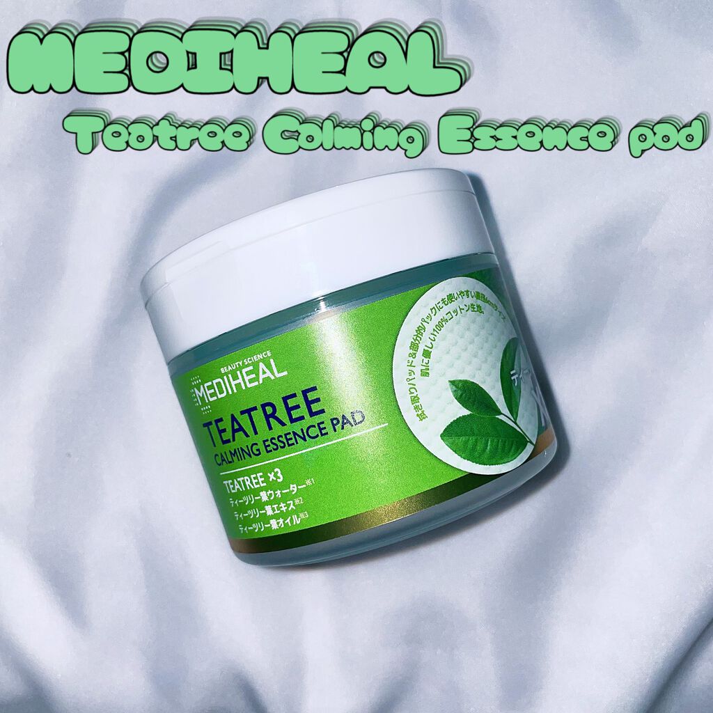 ティーツリーカーミングエッセンスパッド/MEDIHEAL/トナーパッドを使ったクチコミ(1枚目)