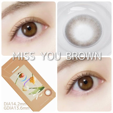 LOUER/LOUER/カラーコンタクトレンズを使ったクチコミ(5枚目)