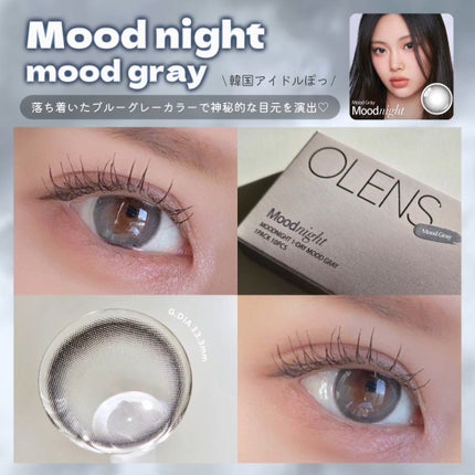 Moodnight 1day/OLENS/カラーコンタクトレンズを使ったクチコミ(3枚目)